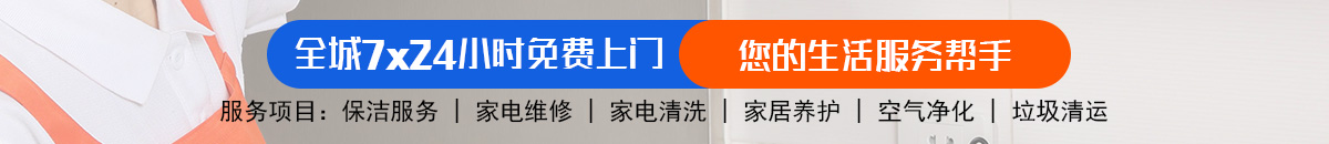 加拿大28-预测网|领航未来|加拿大28精准预测|官方数据加拿大预测_官方数据！加拿大28预测 加拿大28在线预测网 极致火热优质的免费预测-皮皮加拿大预测_官方数据！